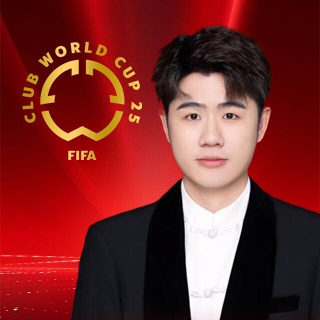 老戴懂个球头像