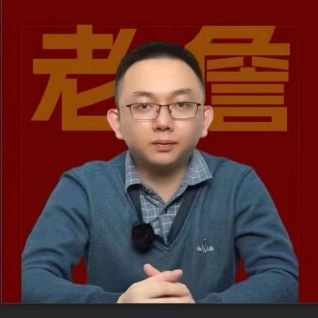 老噡聊球头像