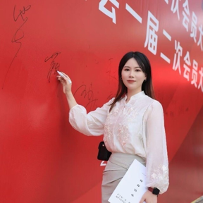 好好讲球头像