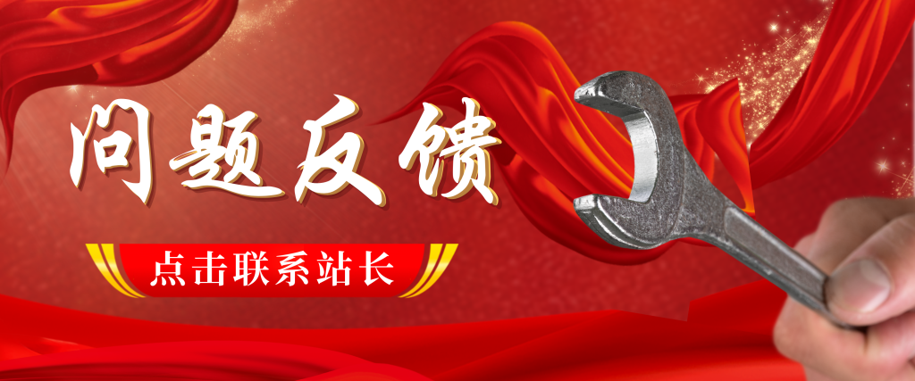 推荐图片 3